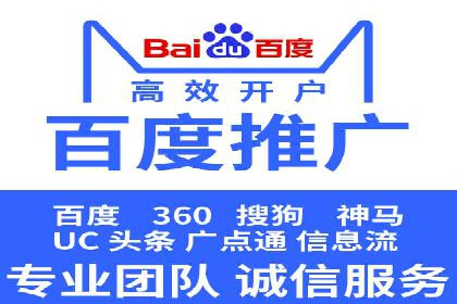 案例对比：关键词竞价排名策略优化