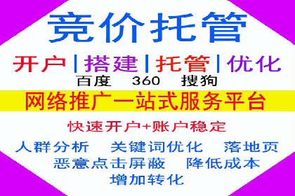 快手信息流广告在行业中的应用案例