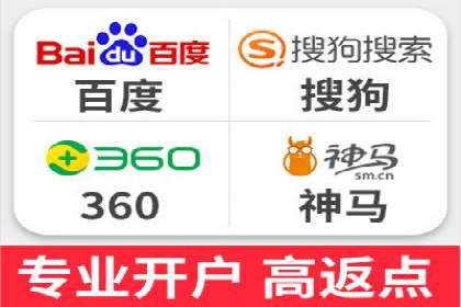 百度SEO优化公司案例详解：如何制定有效的推广计划